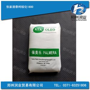 張家港泰柯棕化 保美樂(lè)1800